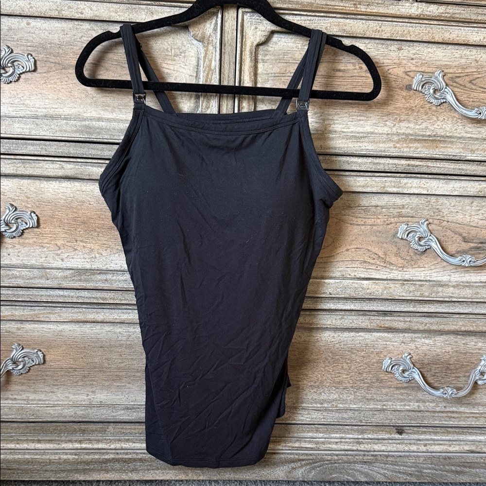 NWOT Kindred Bravely Nursing tank